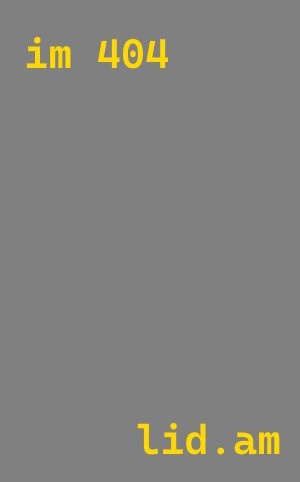 Утепление медицинского центра в Хабаровске — энергосбережение и комфорт